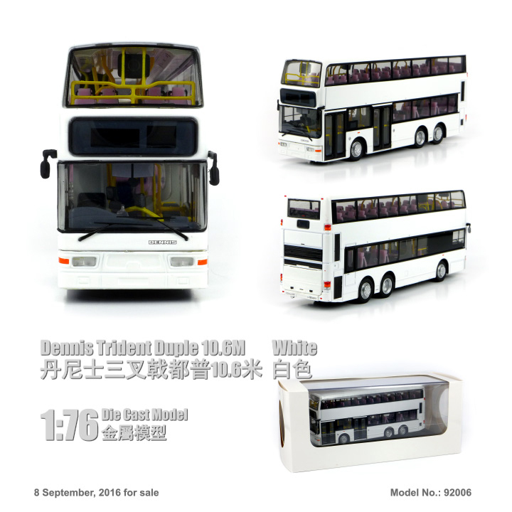 92006 1:76 丹尼士三叉戟都普10.6米-白色版