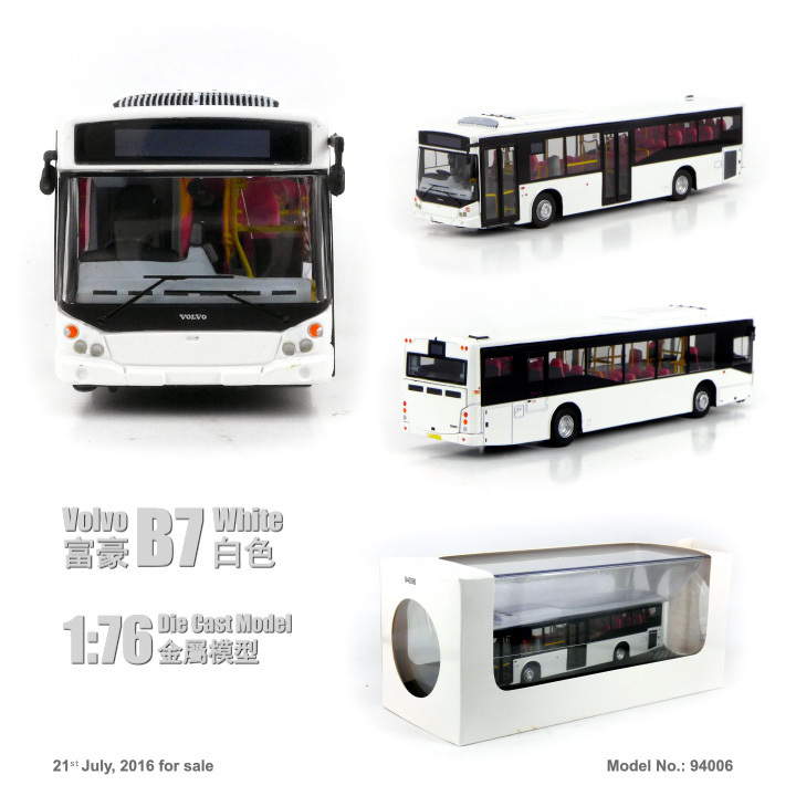 94006 1:76 富豪B7-白色版