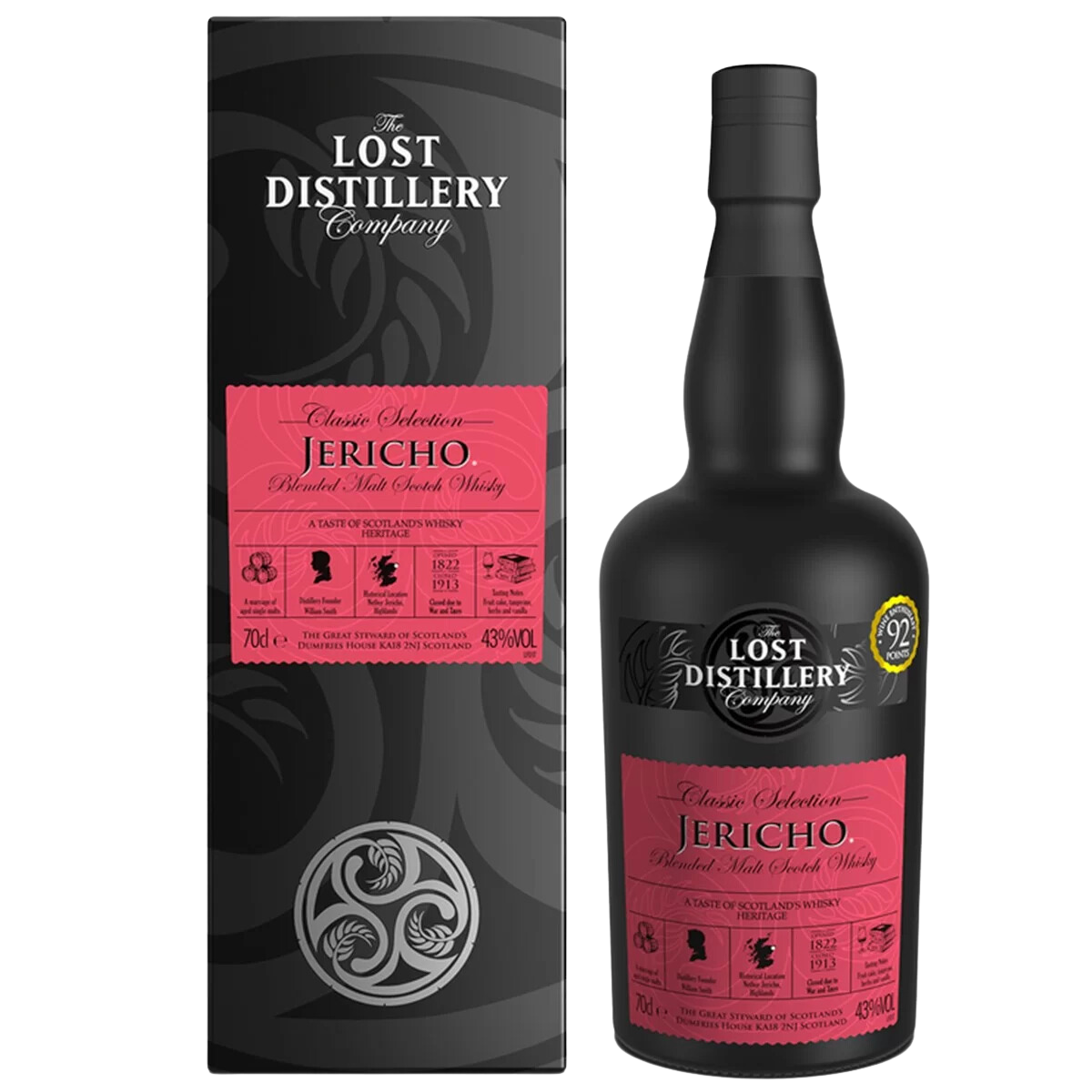 消失酒廠 傑利可