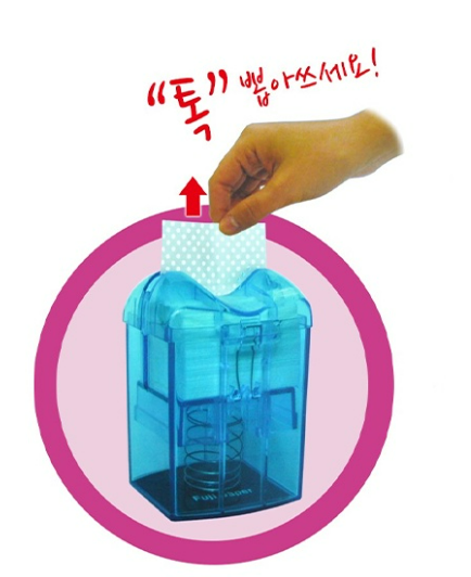 韓國抽取式冷燙紙盒