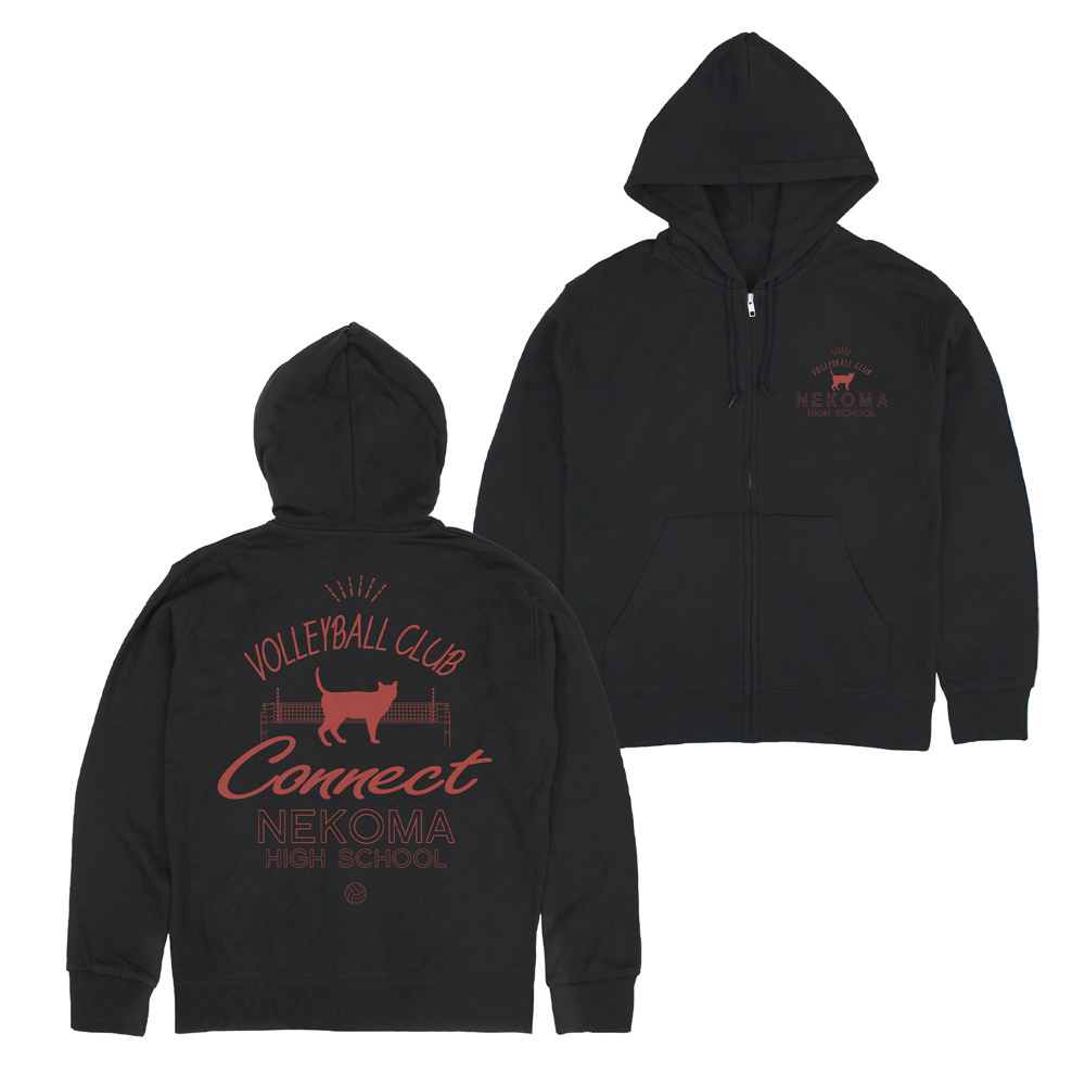 Cospa 0902 音駒高校バレーボール部 ジップパーカー [ハイキュー!!] BLACK