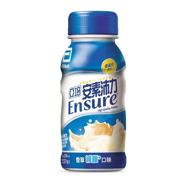 【亞培】安素沛力優蛋白配方隨身瓶 -香草減甜口味(237MLx24入)