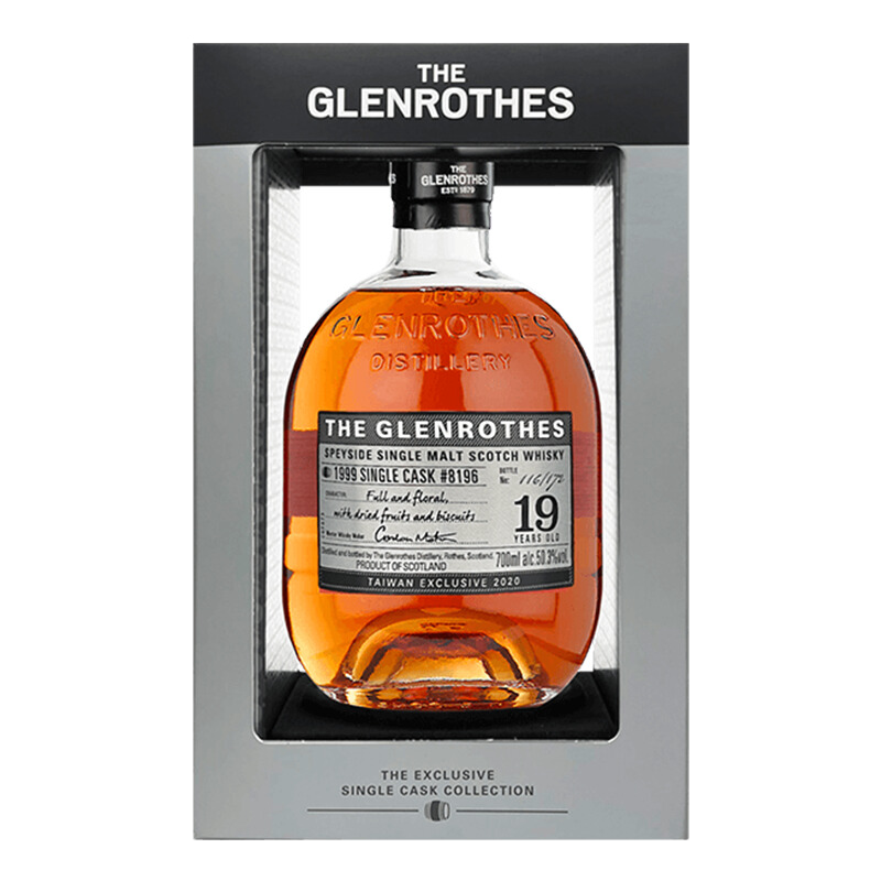格蘭路思19年 1999單一年份單桶原酒 #8196