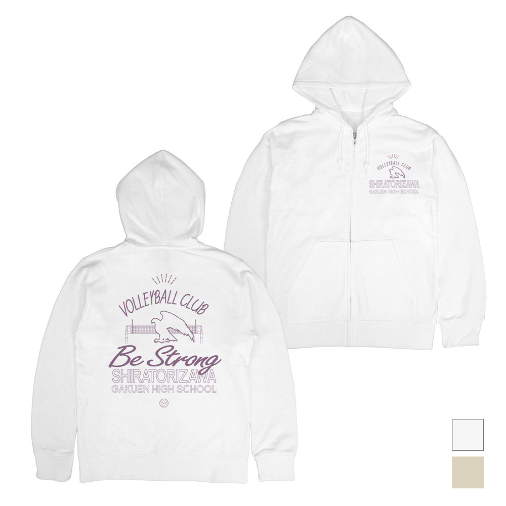Cospa 0902 白鳥沢学園高校バレーボール部 ジップパーカー [ハイキュー!!] WHITE