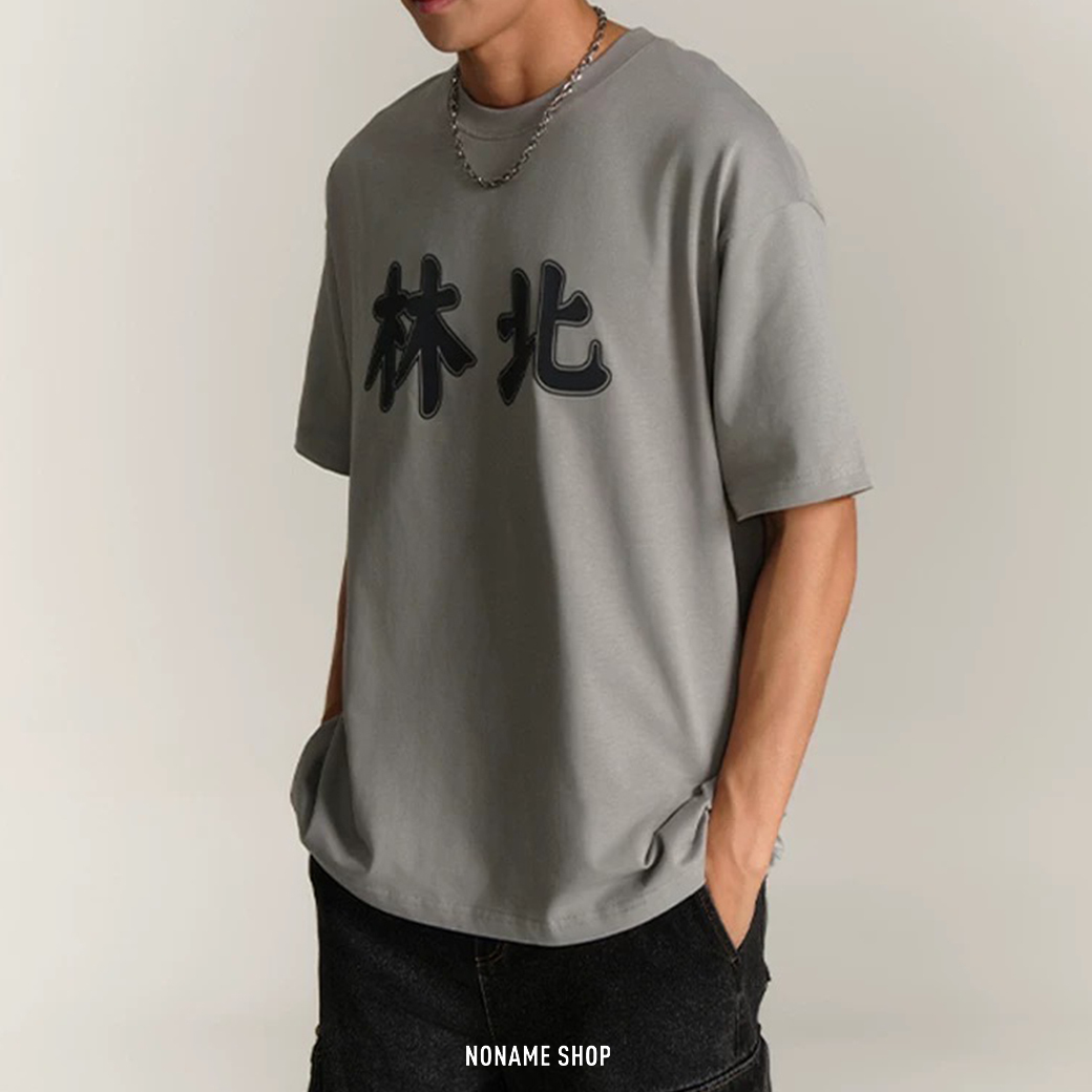 <<現貨供應!!!>> INNERSECT 城市限定 字母LOGO 林北 短袖 兩色 (男款)