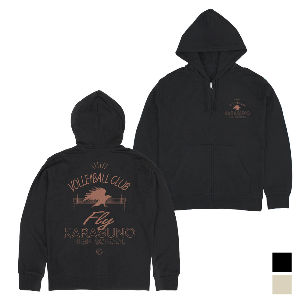 Cospa 0902 烏野高校排球部 ジップパーカー [ハイキュー!!] BLACK