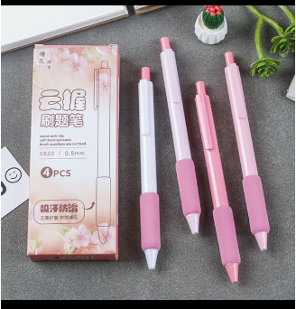 优惠 云握刷题笔