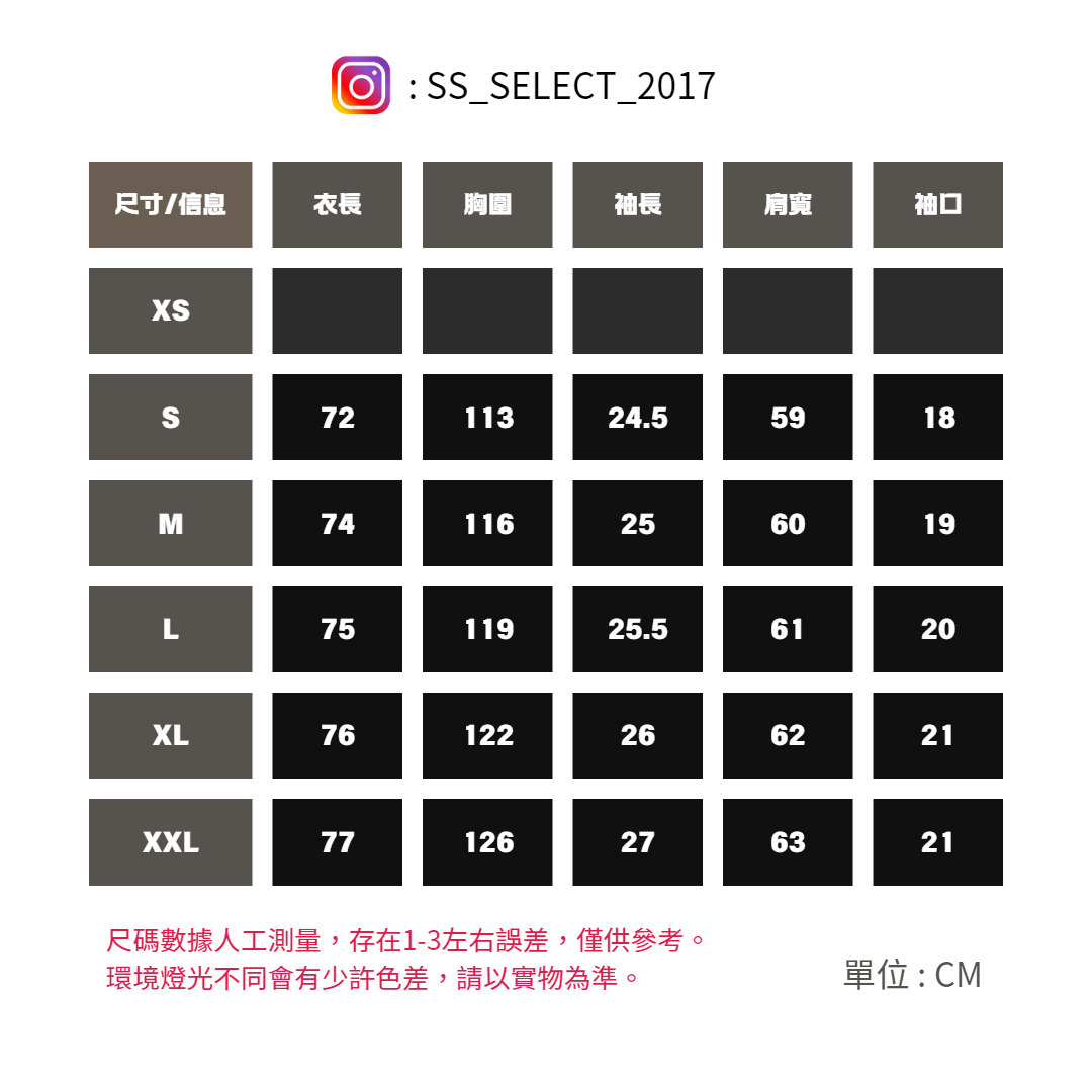 【SS 預購】卡通動漫系列 海賊王 水洗短袖上衣