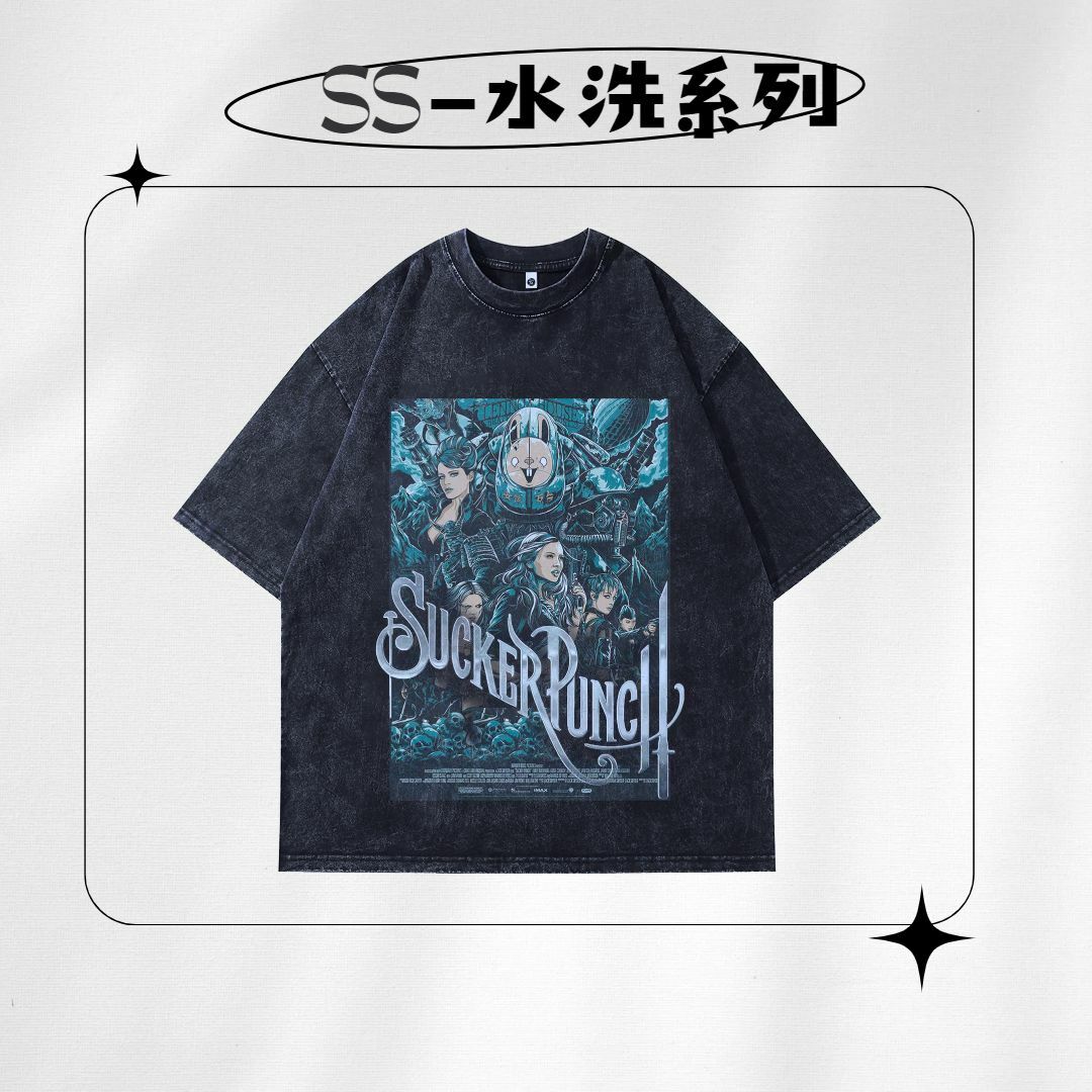 【SS 預購】美式漫畫系列 電影-殺客同萌 Sucker Punch 水洗短袖上衣