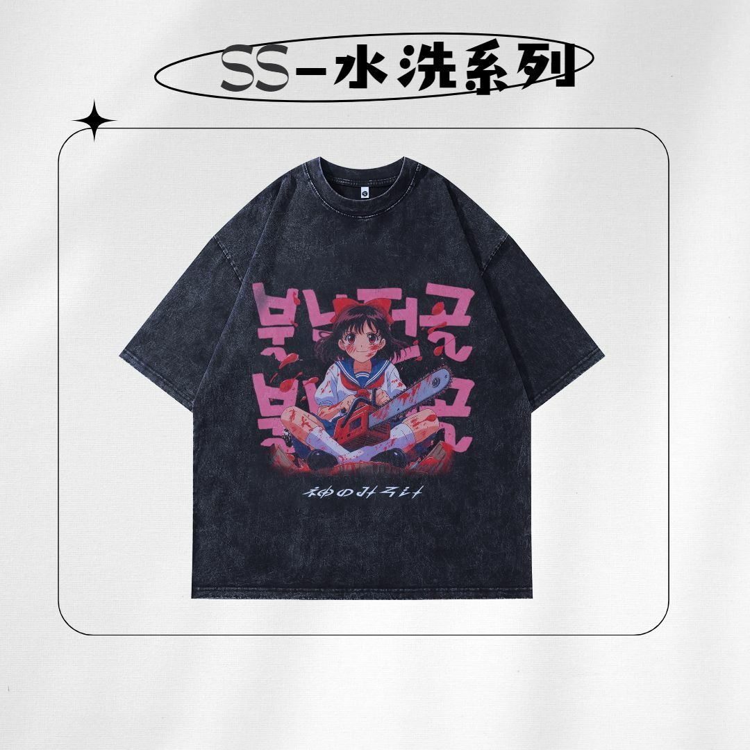 【SS 預購】卡通動漫系列 水洗短袖上衣