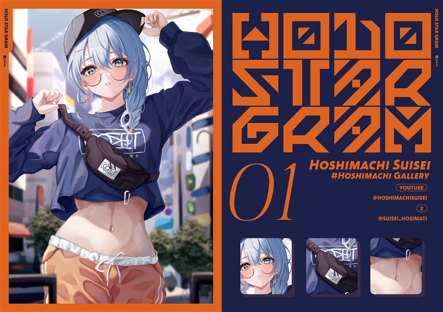 C104「同人代購」「Melonbooks代購」nicoshiita - sa-ya - holo star gram