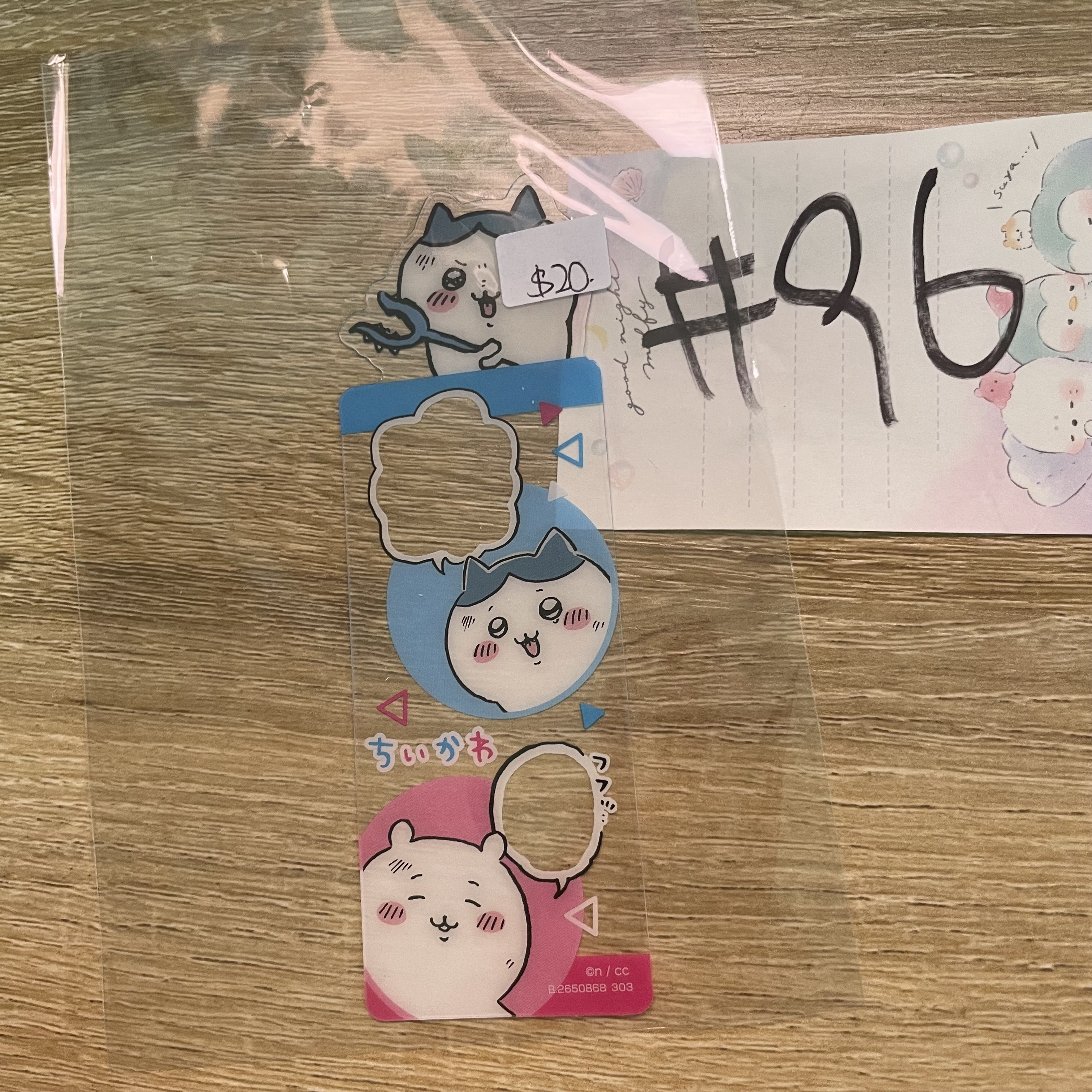 CHIIKAWA  八字貓 書籤#96