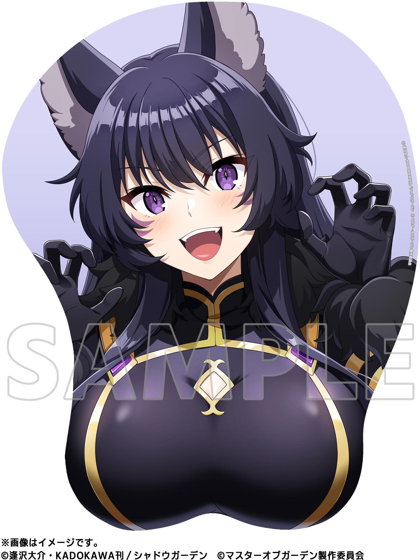 The Eminence in Shadow Master of Garden Life Size Oppai Mouse Pad Delta