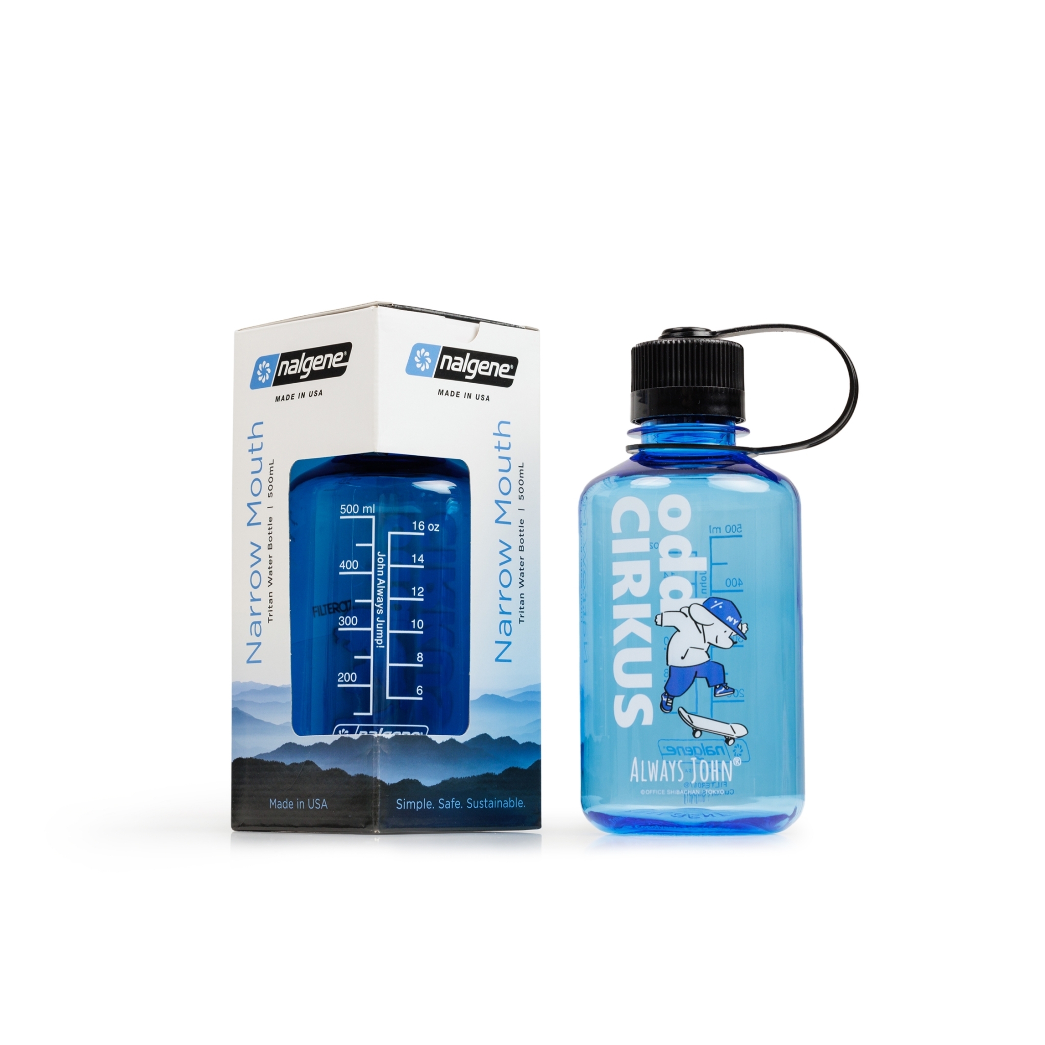 壺　鶴飛翔紋瓶 拍賣筆記vol.229 蘇富比伊勢彥信專場：北宋越窰青釉劃雲鶴紋執壺