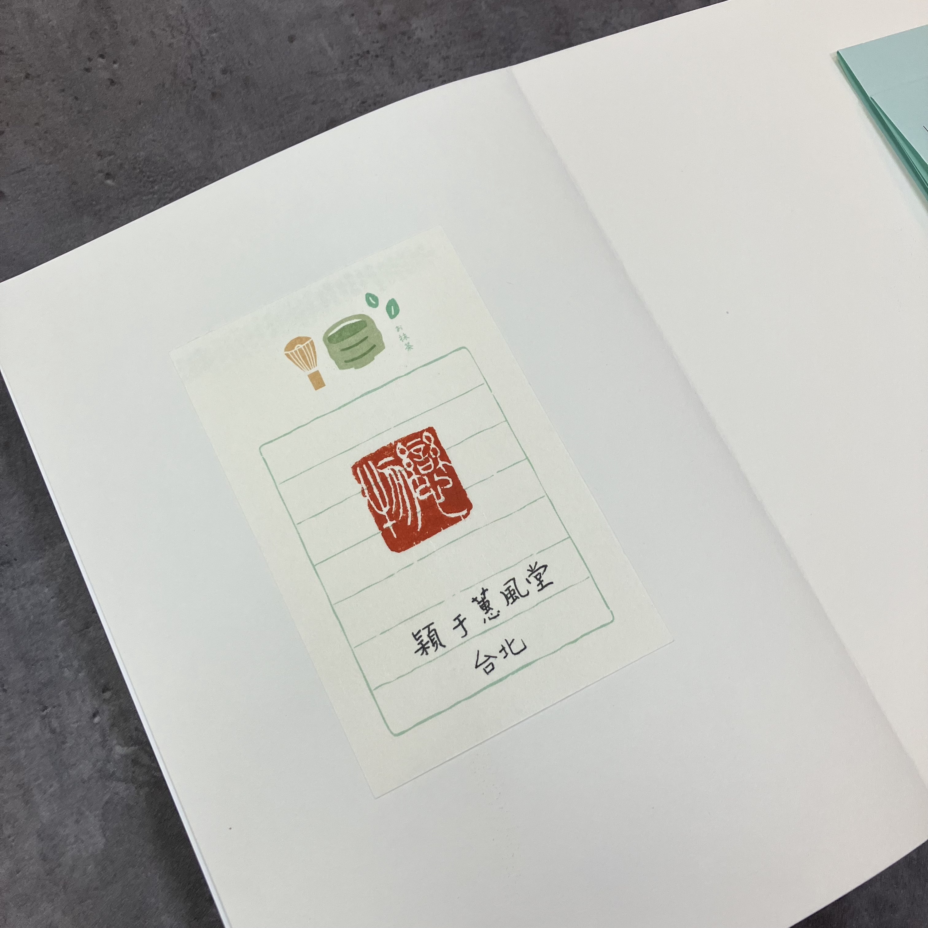 戀物——36件臺北故宮國寶，看見歷史的滄桑與時代的美麗容顏