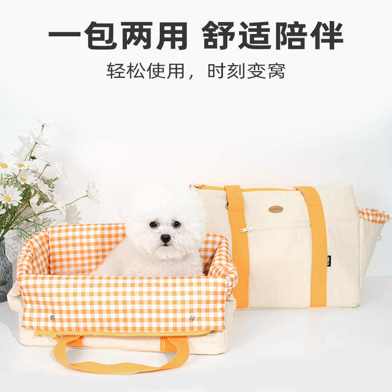 宠物包包 外出2用款 加厚舒适 40*25*33cm