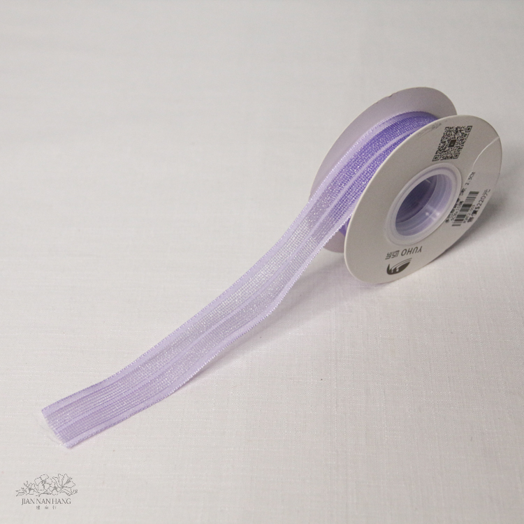 包裝 多巴胺緞帶 D款 2.5CMx10碼