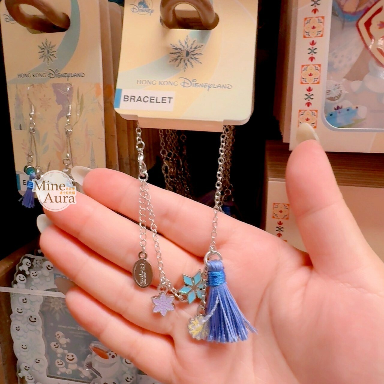 World of Frozen 藍鑽 流蘇造型 墜飾 手鍊 首飾 冰雪奇緣 Frozen -香港迪士尼樂園
