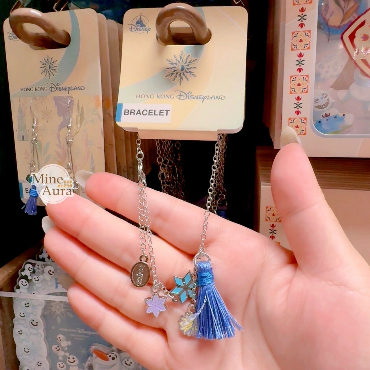 World of Frozen 藍鑽 流蘇造型 墜飾 手鍊 首飾 冰雪奇緣 Frozen -香港迪士尼樂園