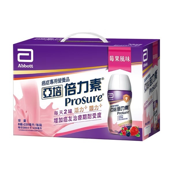 【亞培】倍力素癌症專用即飲禮盒-莓果口味(220ml x8入)