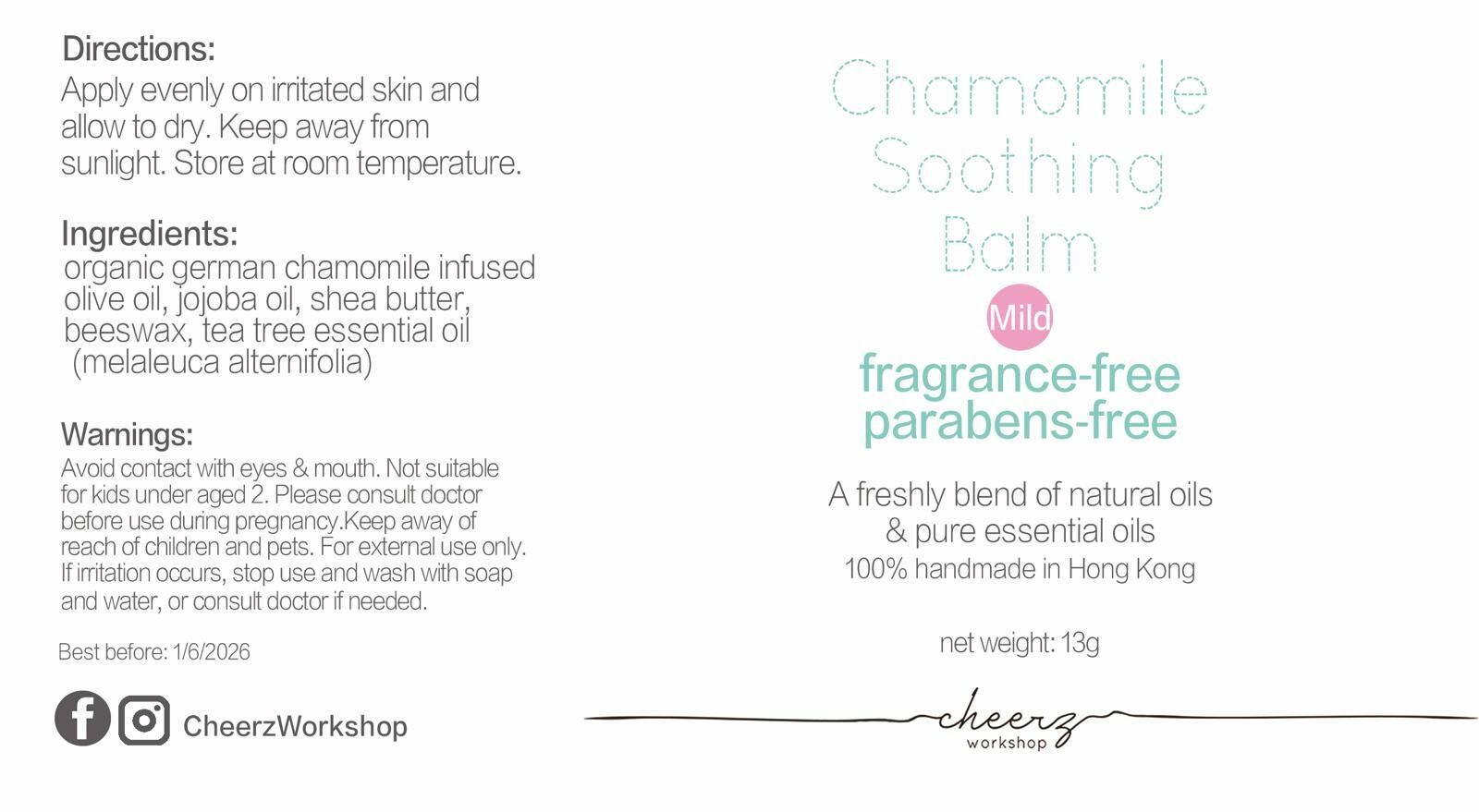 天然治療性茶樹蜂蜜蚊膏