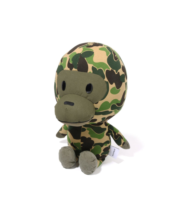 BAPE MILO X Readymade Plush Doll 50cm