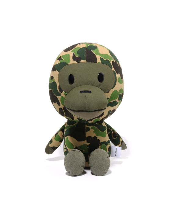 BAPE MILO X Readymade Plush Doll 50cm