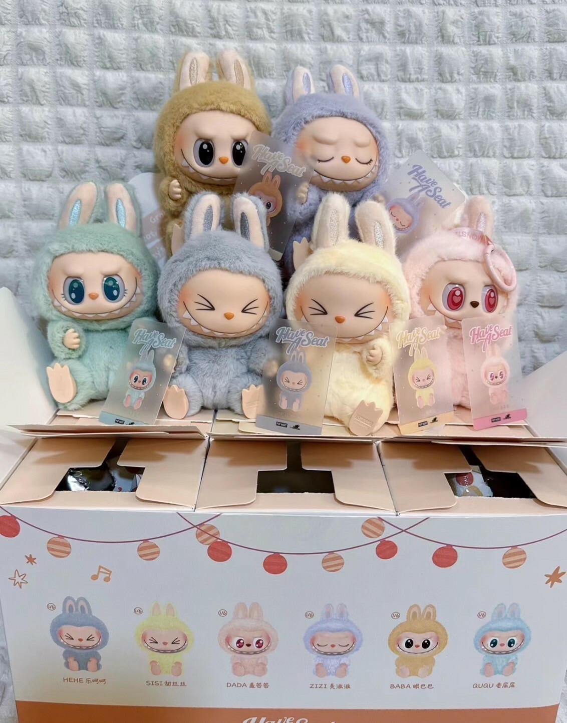 POP MART LABUBU THE MONSTERS HAVE A SEAT