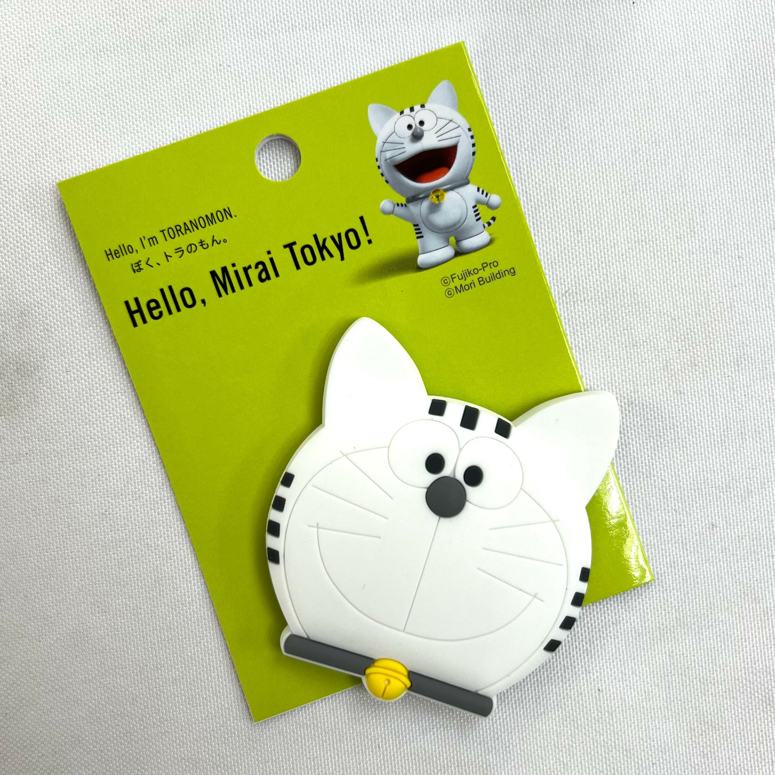 TORANOMON Hello Mirai Tokyo! Magnet