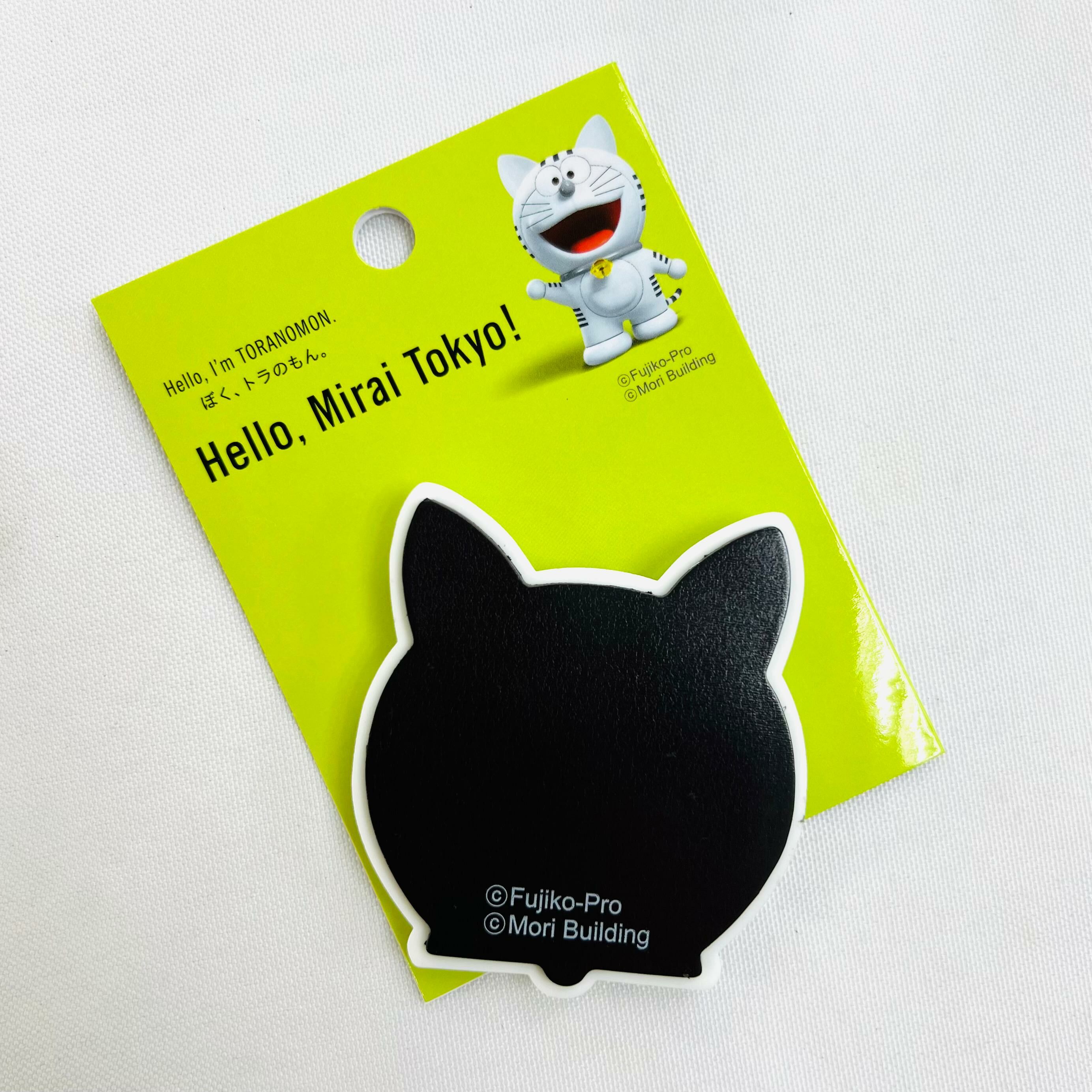 TORANOMON Hello Mirai Tokyo! Magnet