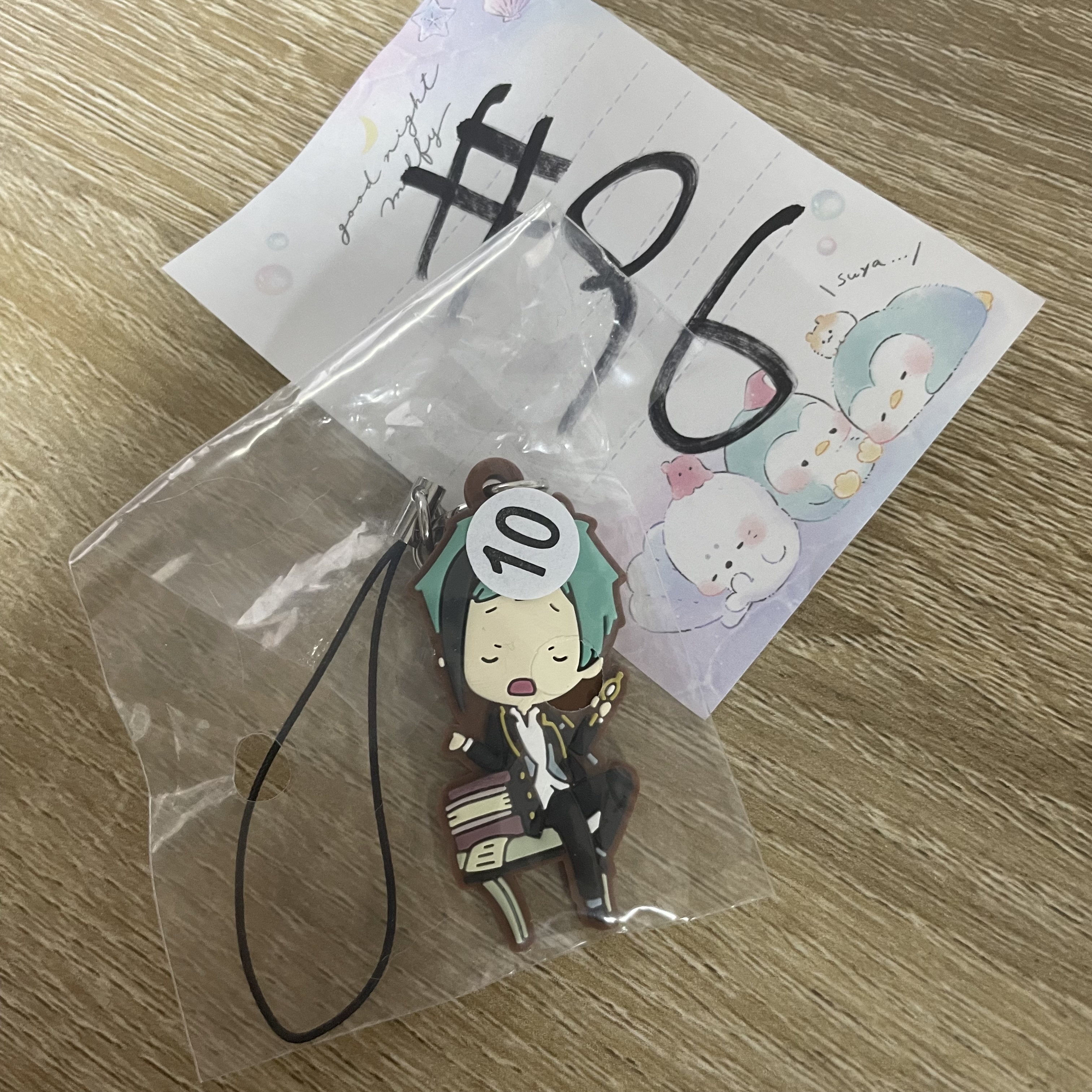 TWST  FLOYD 掛件#96