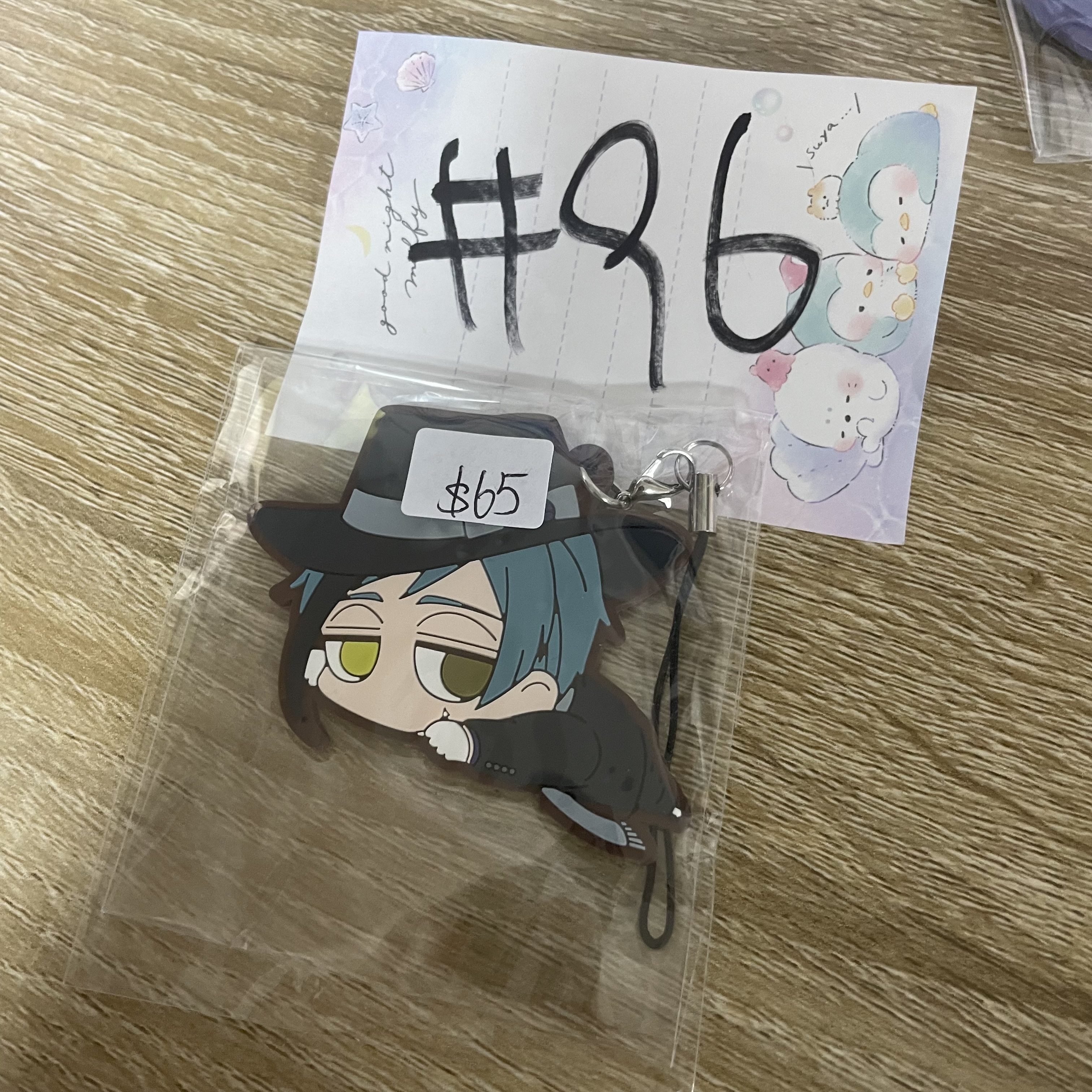 TWST  FLOYD 掛件#96