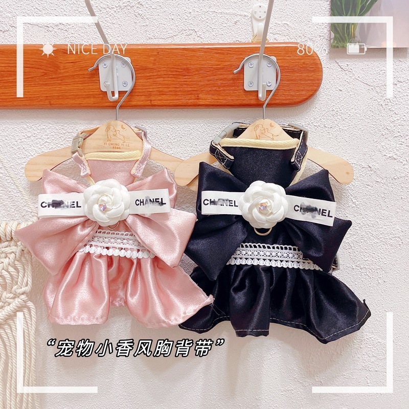 宠物小香风胸背裙 牵引套装