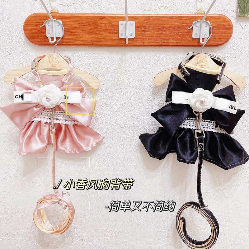 宠物小香风胸背裙 牵引套装