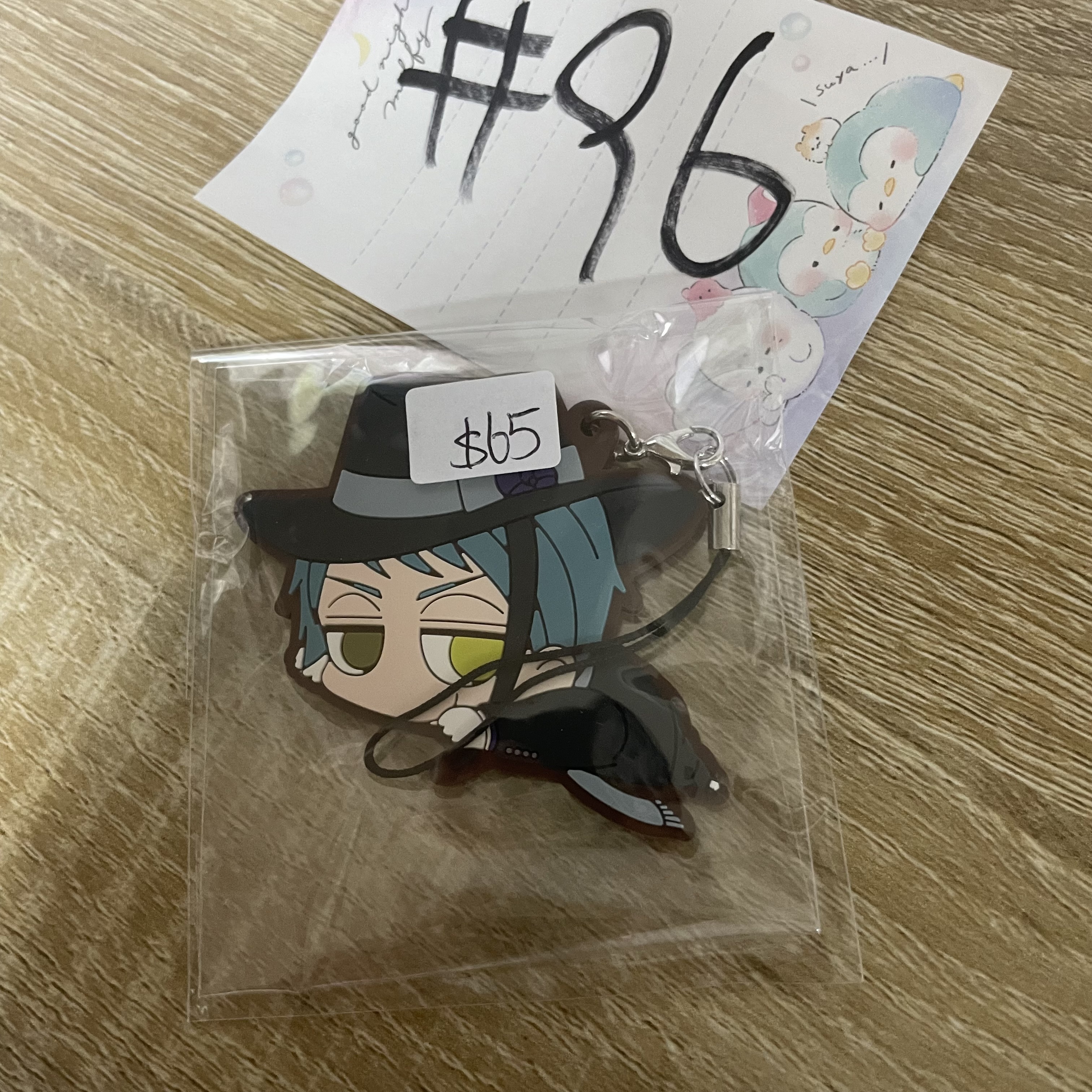 TWST  JADE 掛件#96