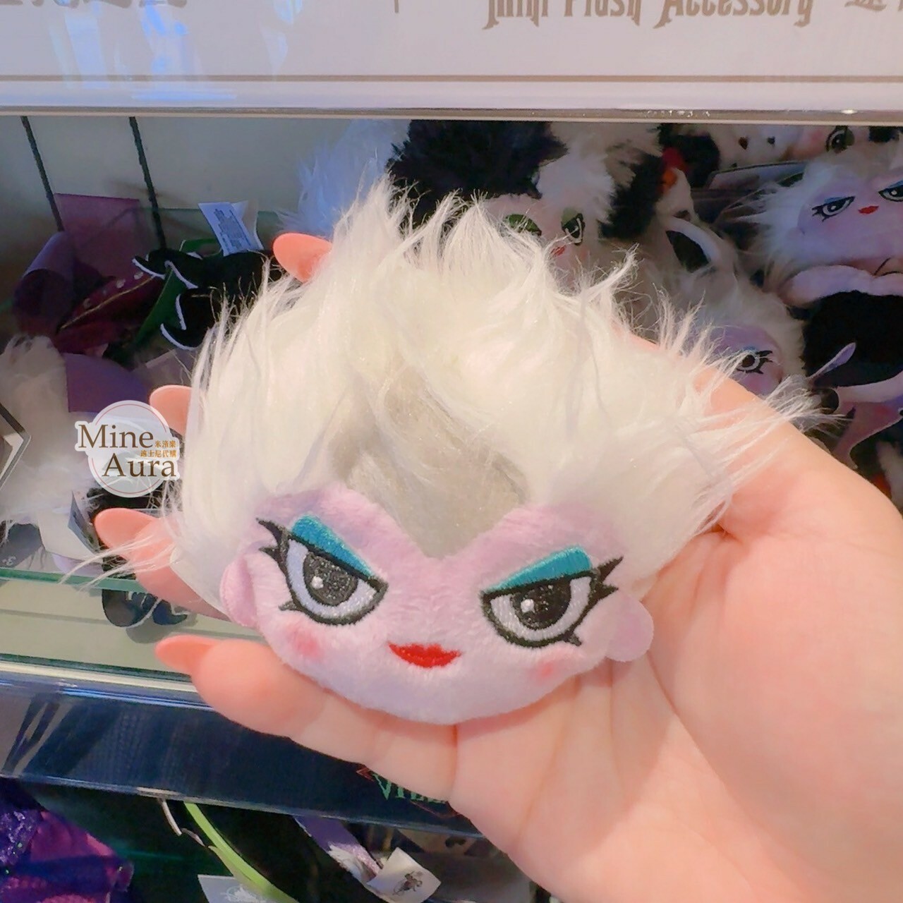 烏蘇拉 Ursula 大頭 造型 絨毛 迷你公仔 娃娃 (搭配個人客製髮圈用) 小美人魚 The Little Mermaid -香港迪士尼樂園