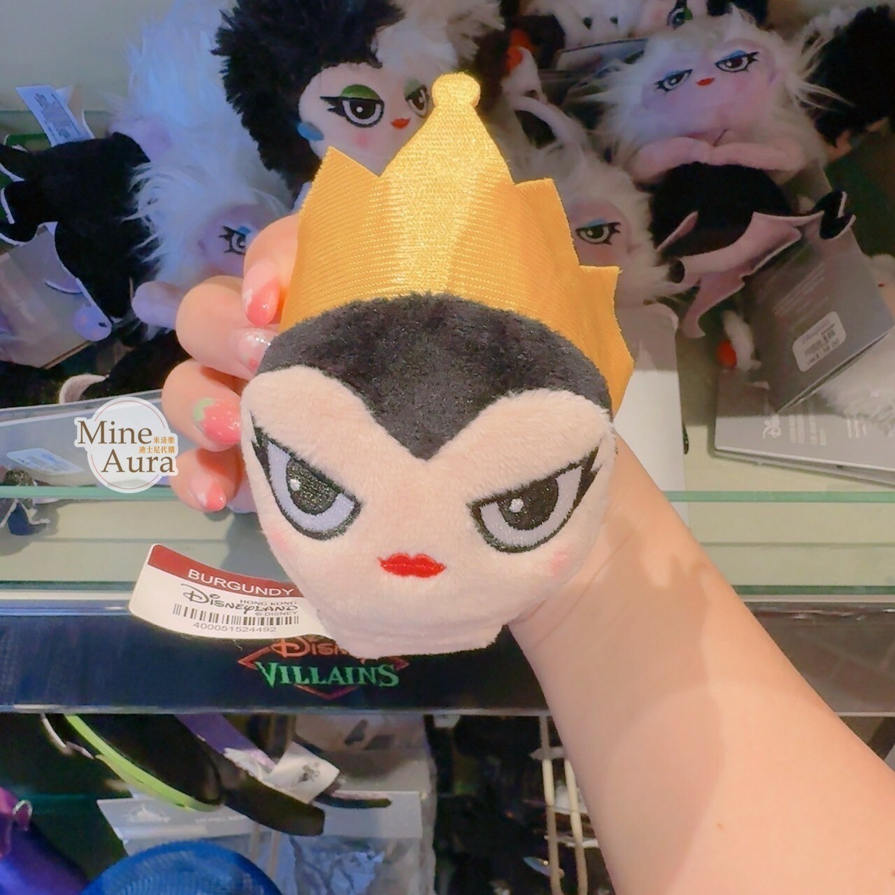 壞皇后 格綾希爾 Grimhilde 大頭 造型 絨毛 迷你公仔 娃娃 (搭配個人客製髮圈用) 白雪公主 Snow-white -香港迪士尼樂園