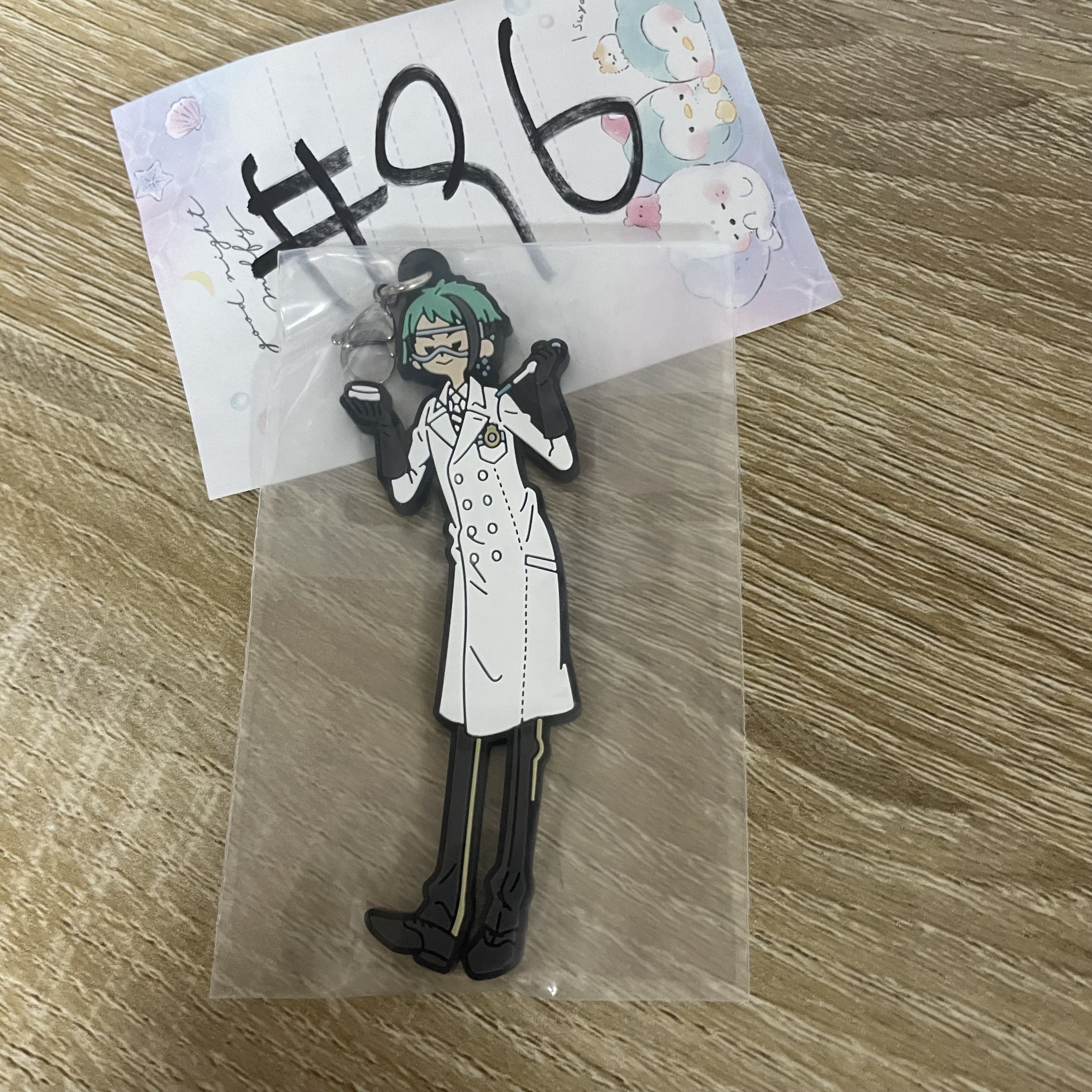 TWST  JADE 掛件#96