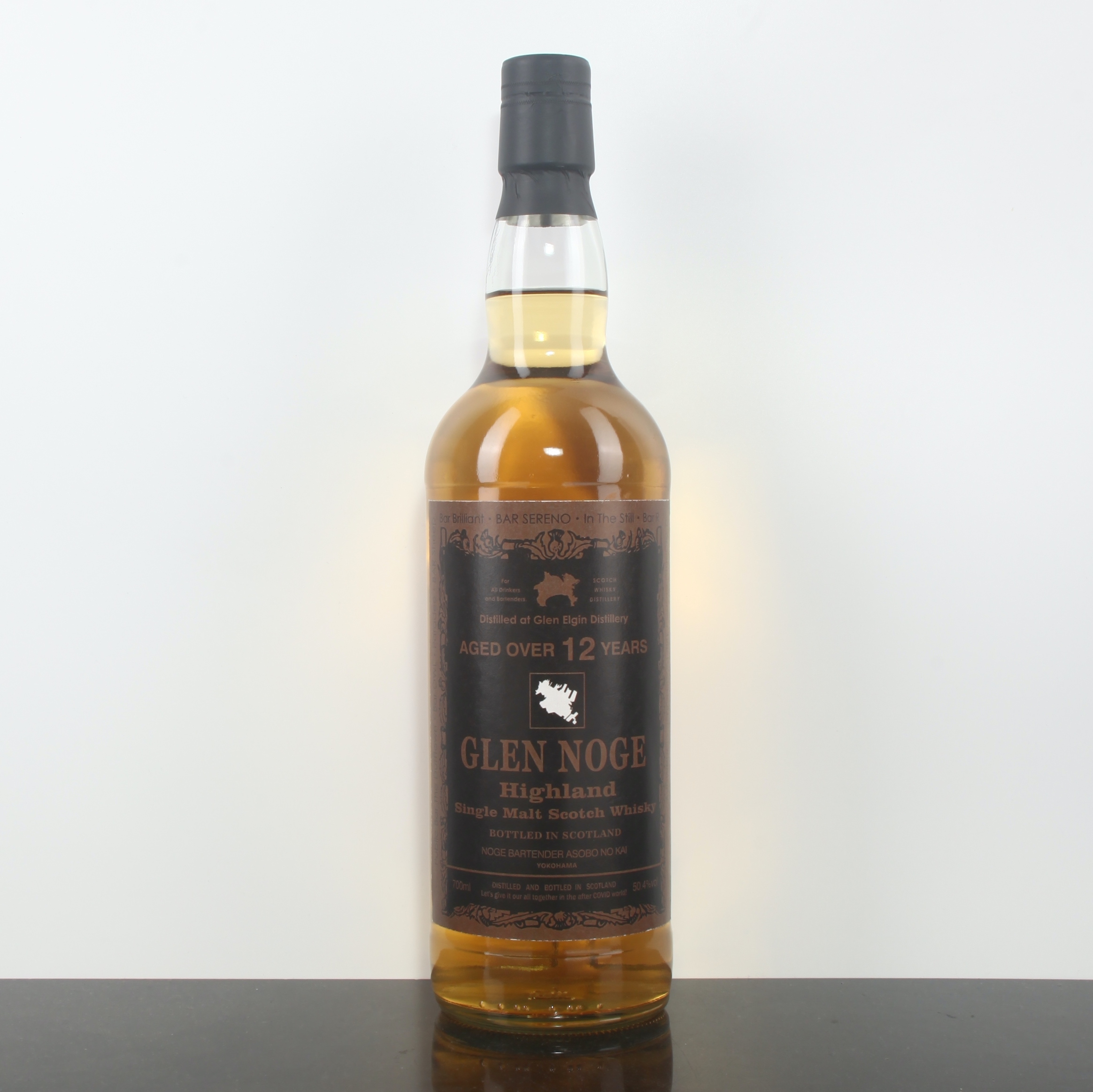 Glen Elgin 2009 Over 12YO Hogshead 50.4% NOGE BARTENDER ASOBO NO KAI