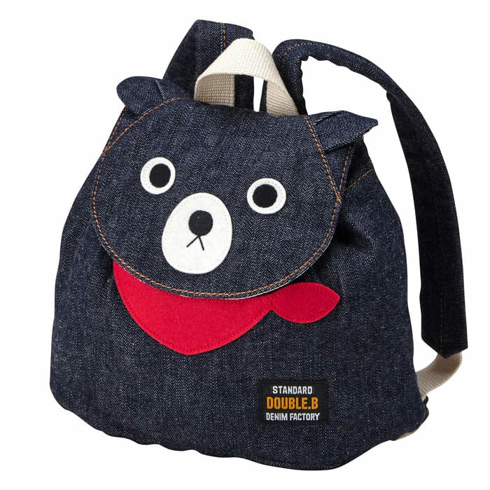 DOUBLE B Backpack INDIGO BLUE