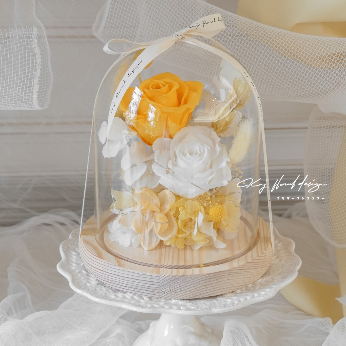 晨曦微光永生花玻璃燈盅