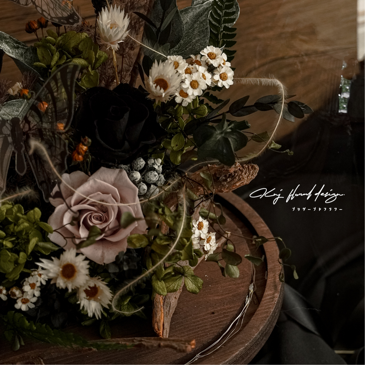 森林風格永生花玻璃燈盅/霧杉綠