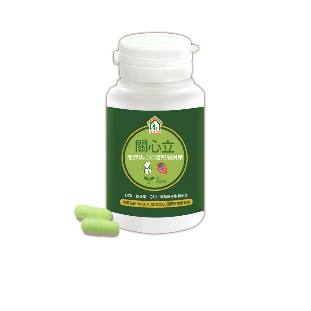 寵樂芙 關心立 70粒裝