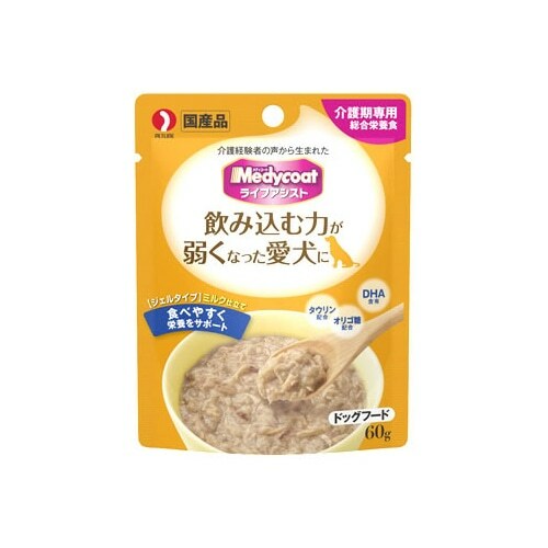 Medycoat  吞食能力問題 營養補助食品 60g