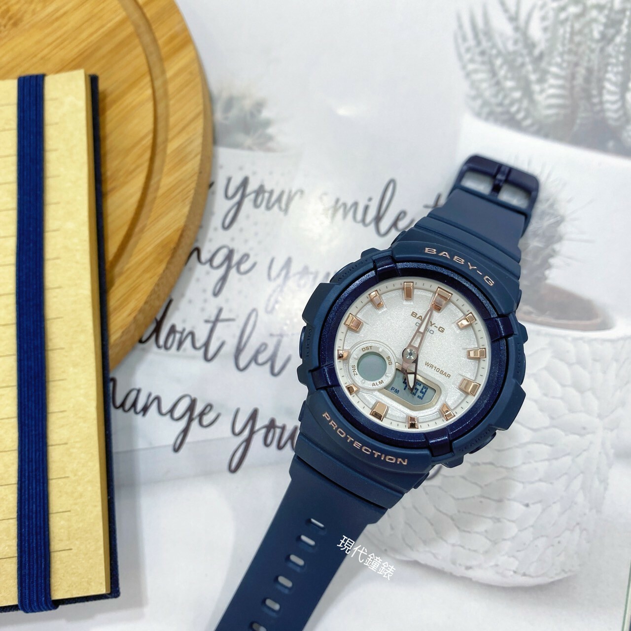 【Baby-G】多層次霧面雙顯電子錶BGA-280BA-2A 43.4mm 現代鐘錶