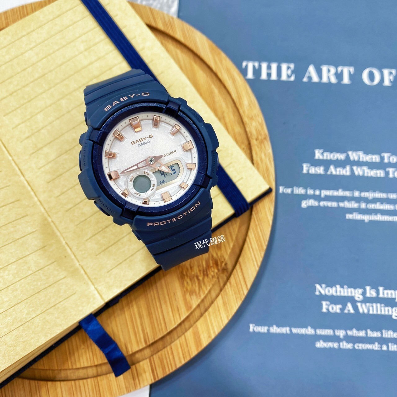 【Baby-G】多層次霧面雙顯電子錶BGA-280BA-2A 43.4mm 現代鐘錶