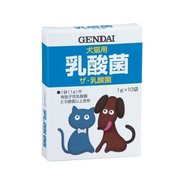 現代製藥 犬貓用 乳酸菌膳食補充劑 1gx10袋