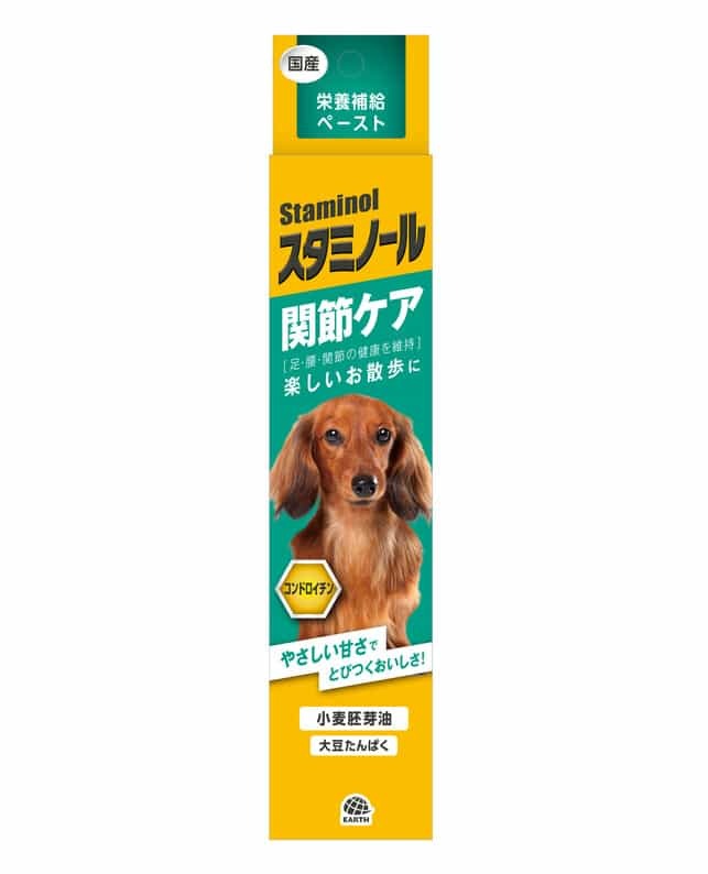 Staminol 犬用 關節營養補健品 香甜味 100g