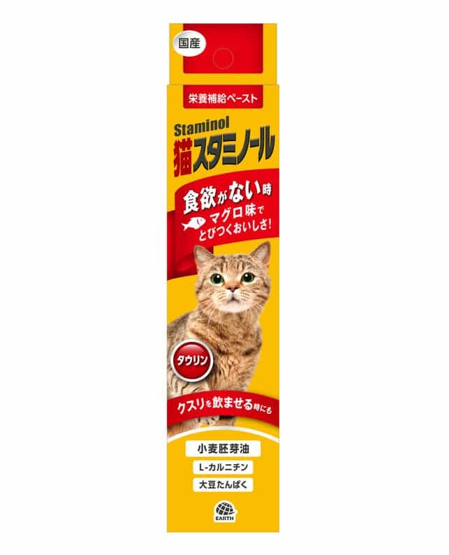 Staminol 貓用 無食慾時補給 吞拿魚味 50g