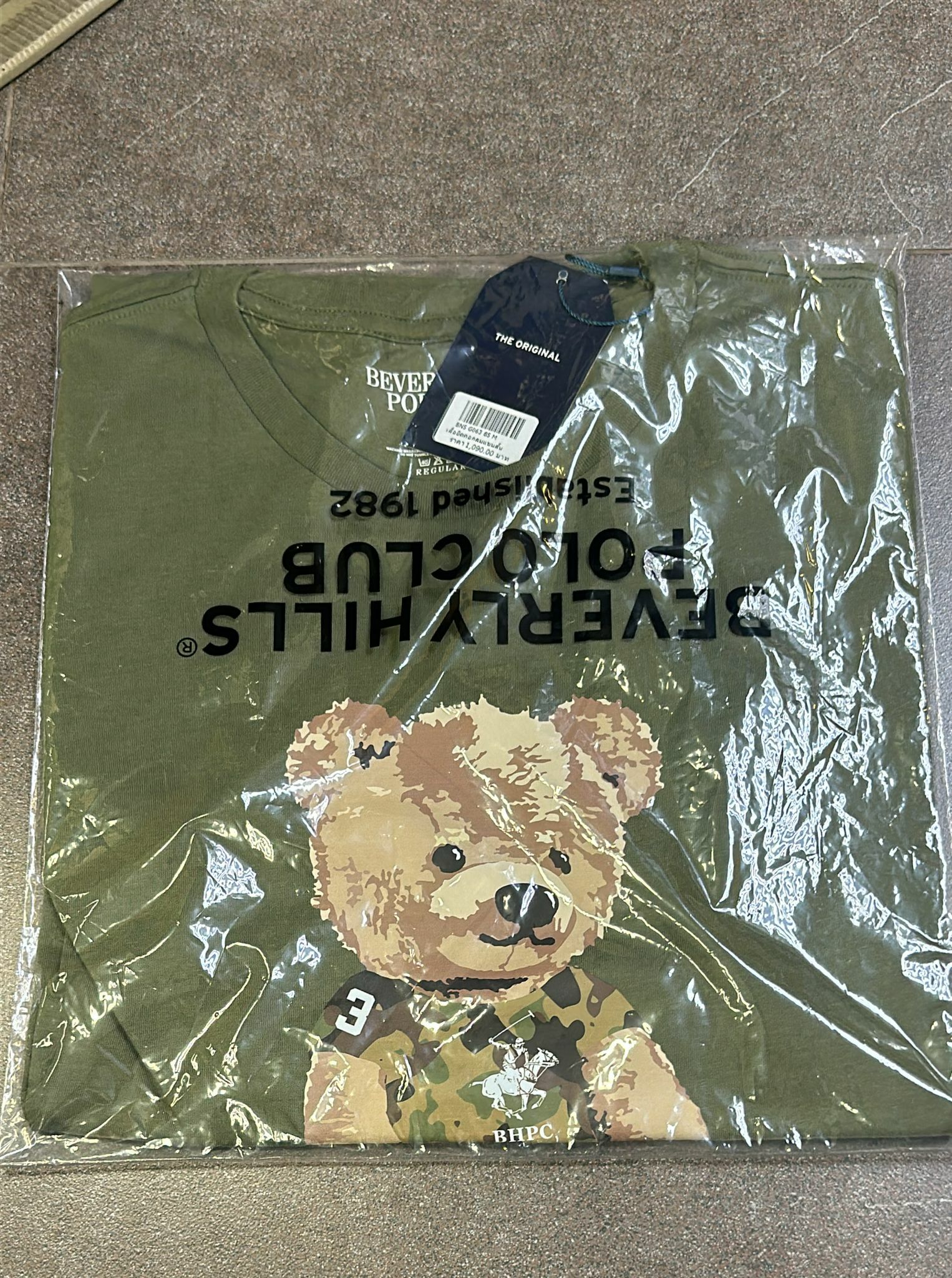 c974**